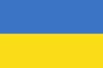 Ukrainisch Ukrainisch